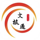 山东省文旅通app官网 V2.3.2