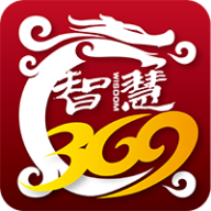 智慧369 V1.0.0