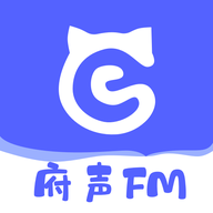 府声fm广播剧 V1.2