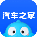 汽车之家 V11.64.0