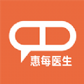 惠每医生 V2.5.7.2