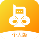 和对讲 VPoc_7.3_R202108