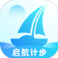 启航计步 V2.0.1