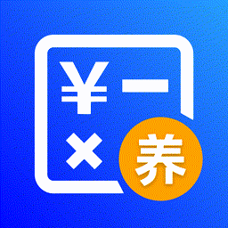 养老金退休计算器app V1.0.0