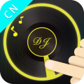 dj打碟安卓版 V5.5.0
