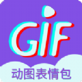 gif表情制作v1.1.0 V1.3.6