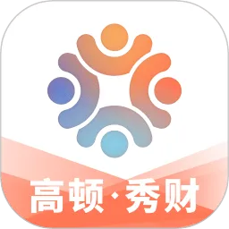 秀财网会计 V4.7.2