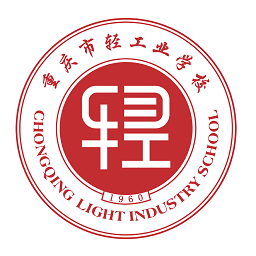 重庆轻工校 V1.0.80