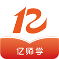亿师学 V3.7.4