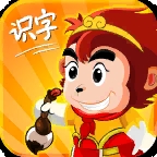 悟空识字 V3.6.4
