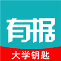 有据升学 V5.2.1