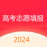 高考志愿填报平台 V1.0.0