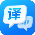 一键语音翻译 V1.3.0.0
