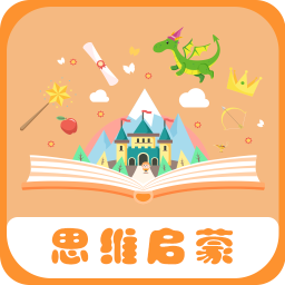 宝宝绘本故事 V2.5.1