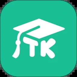 才士考试题库 V1.0.0