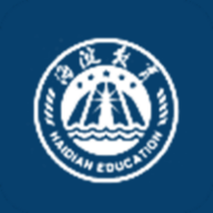 海淀区中小学资源平台 V1.0.6