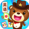阳光宝贝学英语 V1.0.0