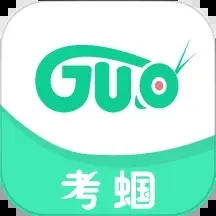 考蝈 V1.0.8