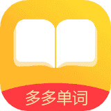 多多单词 V2.0.6