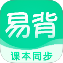 易背单词 V1.0.1
