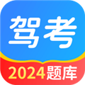 驾考点点通 V1.1.1