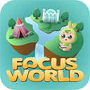 专注世界app V2.5.0