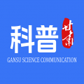 科普甘肃app V1.2.3
