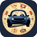 数字驾考 V2.3.3