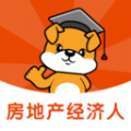 房地产经纪人刷题狗 V1.0.0