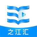 之江汇 V7.0.5