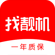 找靓机app官方版 V9.5.35