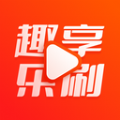 趣享乐刷 V1.0.1