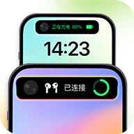 灵动屿 V1.0.0
