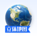 地图中国高清卫星地图 V8.0
