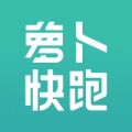 百度萝卜快跑app V4.28.0.0