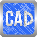 cad快速看图 V1.0.0