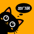 出门玩 V1.0.0