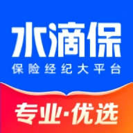 水滴保 V3.5.8