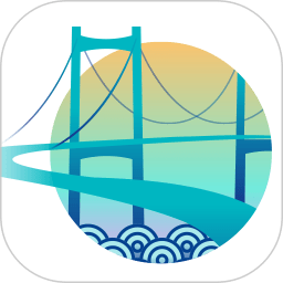 厦门路桥通 V1.5.4