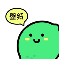 青柠壁纸 V1.0.1