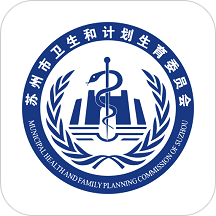 健康苏州掌上行官方版 V1.3.8