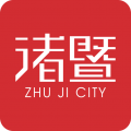 掌上诸暨 V4.1.4