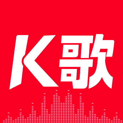 免费全民唱歌 V1.0.0