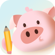 记账猪 V1.0.3