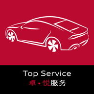 奥智行app V1.5.4.5