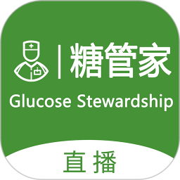 华益糖管家 V3.5.13