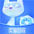 灵猫回收 V1.1.9