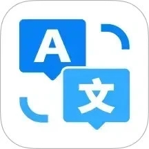 出国翻译通 V1.0.0