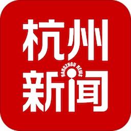 杭州新闻手机版 V7.0.5