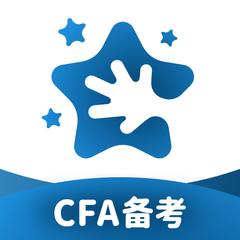 揽星CFA V1.0.0